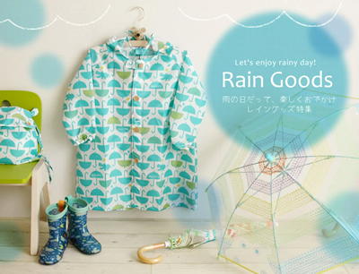 raingoods-ss2015-top