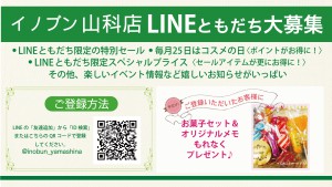 line19201080