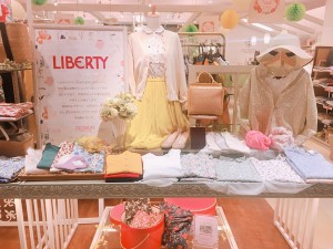 liberty-kumiyama