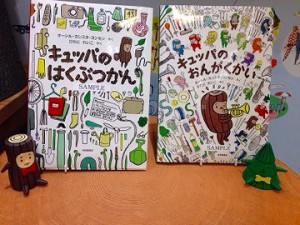 !cid_C533BD152D43213714C686FD93F57838-02@decoMailer