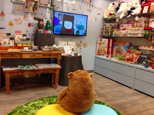 !cid_C533BD152D43213714C686FD93F57838-05@decoMailer