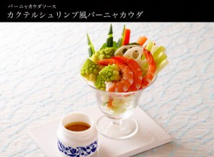 recipi_detail_09_img