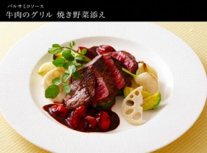 recipi_detail_13_img