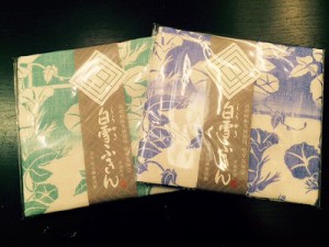 !cid_B55342ED-FE6C-49ED-8FE8-A9C900A1649B