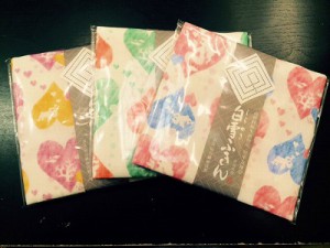 !cid_B9C5D9DE-5AD4-44AC-97F8-1B5BFEB75B67