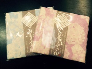 !cid_C6024553-63FC-45FC-ADD3-C6F3DEC2A300