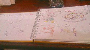 16-08-26-09-42-15-986_deco