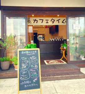 %ef%bc%92fullsizerender