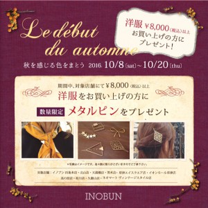 %e3%82%a6%e3%82%a7%e3%82%a2