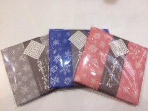 cid_3ec4bcb6-dcc7-4974-a094-4471dcbc208a