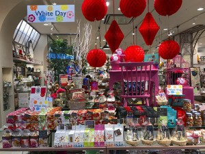 !cid_15a4acd91c6d6728a331