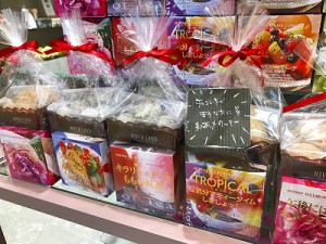 !cid_15a4acdafb6455a3a2f4