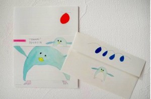 !cid_3D52C187-DAB6-43C0-AF6F-73B69C2CC2DF