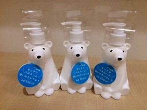 !cid_A95D4CF9-5E02-4484-BA7C-09A85B115F27