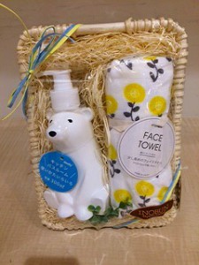 !cid_BCA83989-C921-4644-95AE-6520EA9B3725