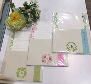 !cid_DFE90200-F24E-4073-A9B0-FFFD537E6C43