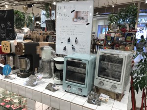 !cid_15c10bcec374fb99e341