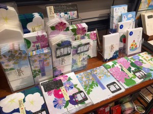 !cid_3ABC179D-3851-4CCC-AA7E-E943B1F9FD8A