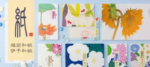 !cid_6DA5AAED-94C6-4580-9180-E31EE7F9E3B0