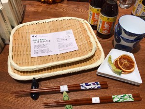 !cid_15d6063d5edead9b7292