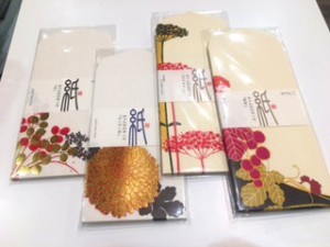 !cid_30ACEFEC-A3D7-4073-87C1-F8DE01955C6C