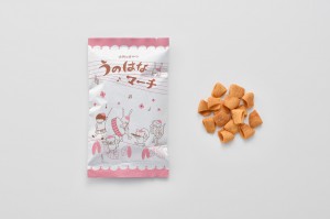 !cid_8B32CD92-0D23-446F-A487-7E3DFABD48C0