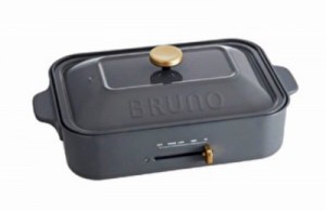 !cid_160264e4ef0c107c51e8