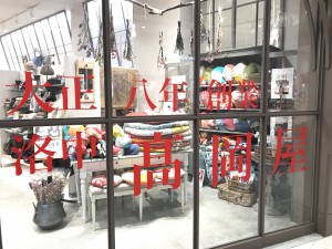 !cid_1609123a00d9fa22a603