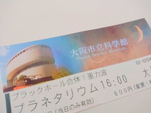 18-02-06-17-07-28-452_deco