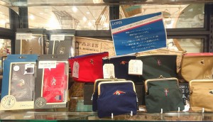 18-02-06-17-09-58-873_deco