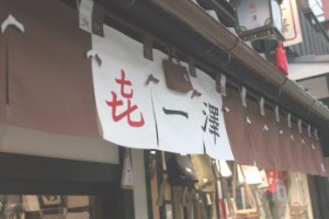 !cid_163a4fc1d2b7343e9204