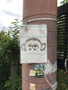 !cid_C9F1FD3B-952E-42AA-97F1-02E84CE17F85