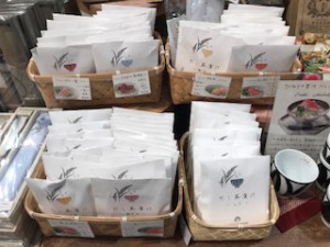 !cid_03A762AC-C413-4769-B6AF-6D9F359E06AB