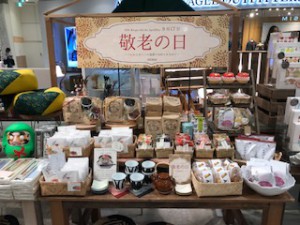 !cid_15C96EB3-D7BC-4A85-999E-7378AC43D697