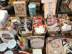 !cid_3EA7725F-8665-49EB-B731-7989D4D6D5F2