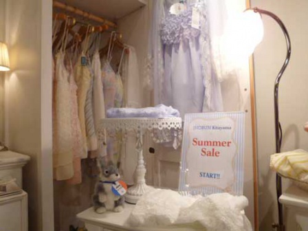 P1090656---コピー-(2)