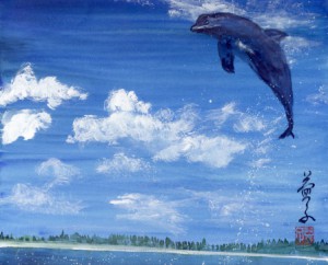 中藤益子イルカ