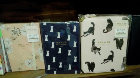 14885205625701190978446