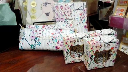 1488520628662-1960371476