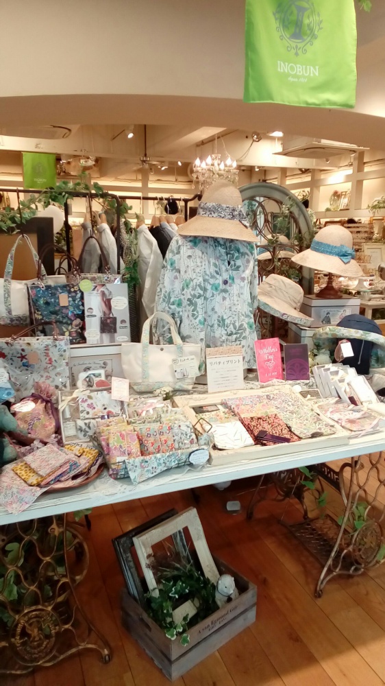 14921522991441113364013