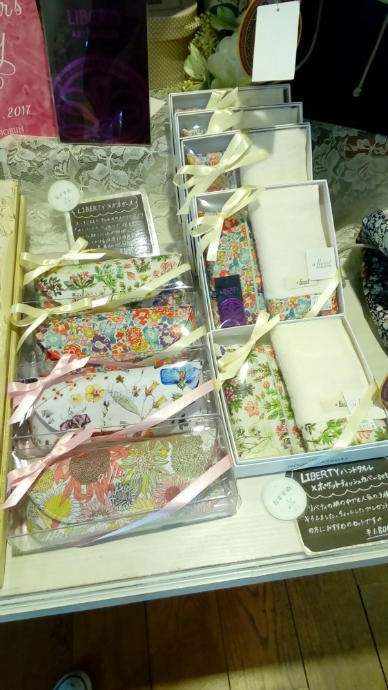 14921537841561980353801