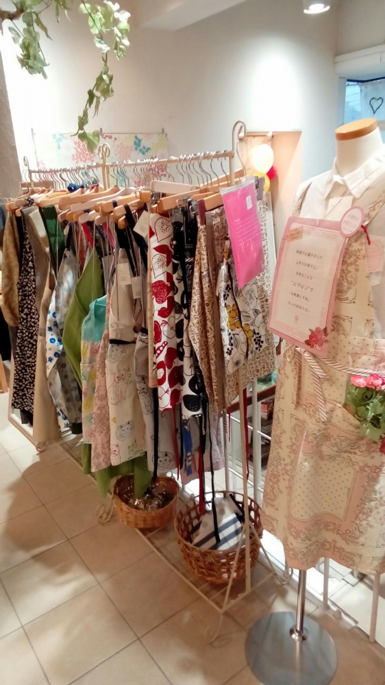 1492399904309-1980134050