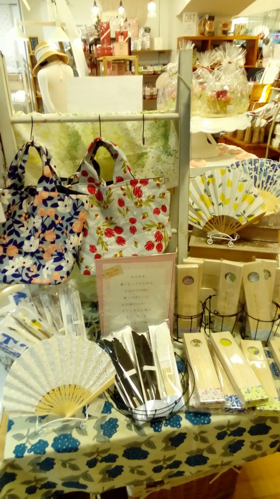 14923999685091497717091