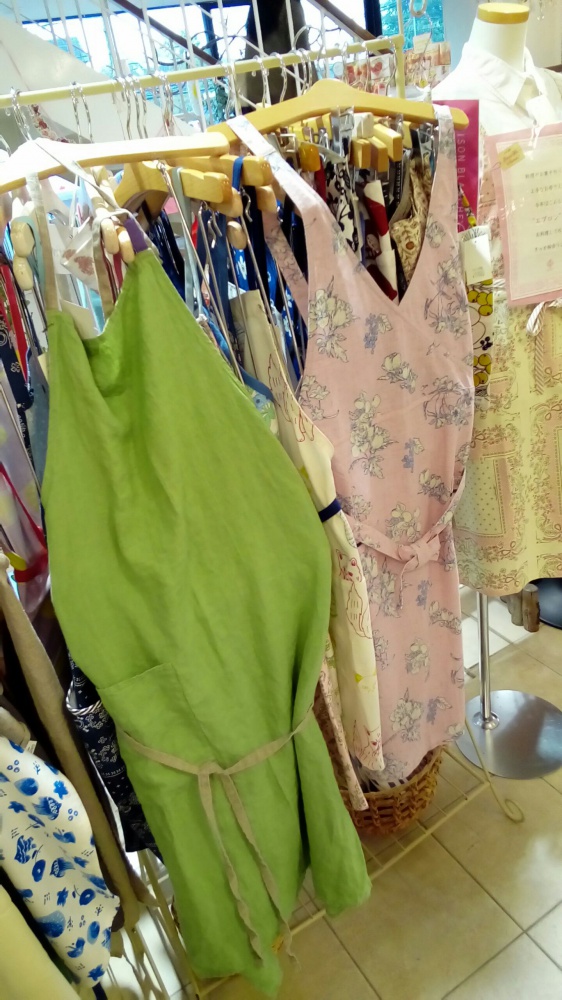 1492405808118-846534638