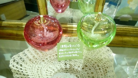 1492590228467230810899