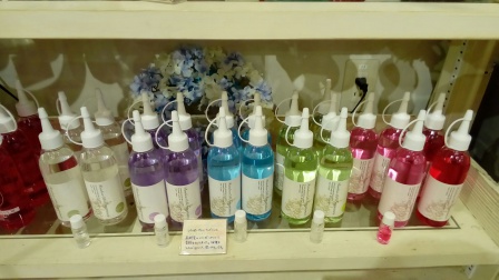 1492590260611-1188699837