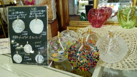 149259032435582143156