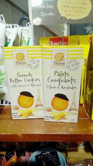 14990636866212146747783