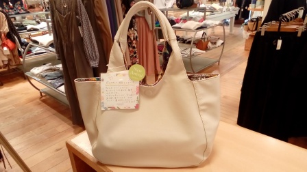 1519628810205465427287