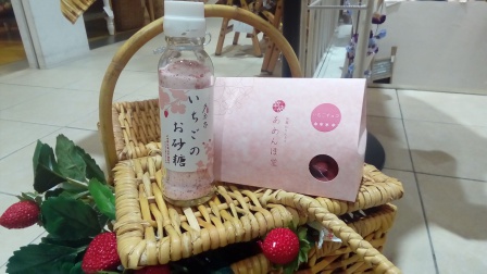 15199838429272102021790